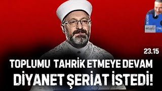Diyanet Şeriat İstedi #diyanet #özgürözel #mücahitbrinci #belediyeoperasyon #yargı #özlemçerçi