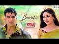 Bewafaa Video Jukebox बेवफा मूवी सारे गाने Akshay Anil Kareena Sus