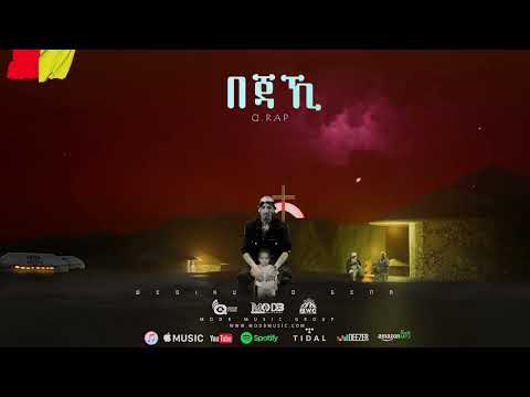 Bejahki - Q.Rap M.O.D.B