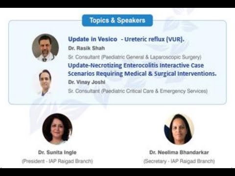 Updates in VUR and NEC