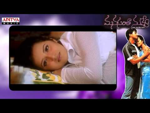 Manasantha Nuvve Movie || Evvarineppudu Song With Lyrics || Uday Kiran, Reema Sen