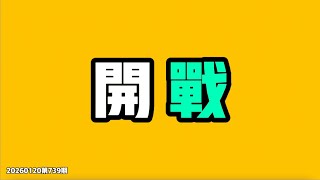 Download lagu War has broken out! The most outrageous 'pink' case of the year has occurred; the CCP will not al... mp3