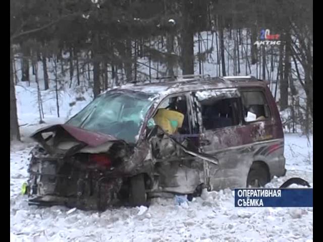 ДТП на Московском тракте