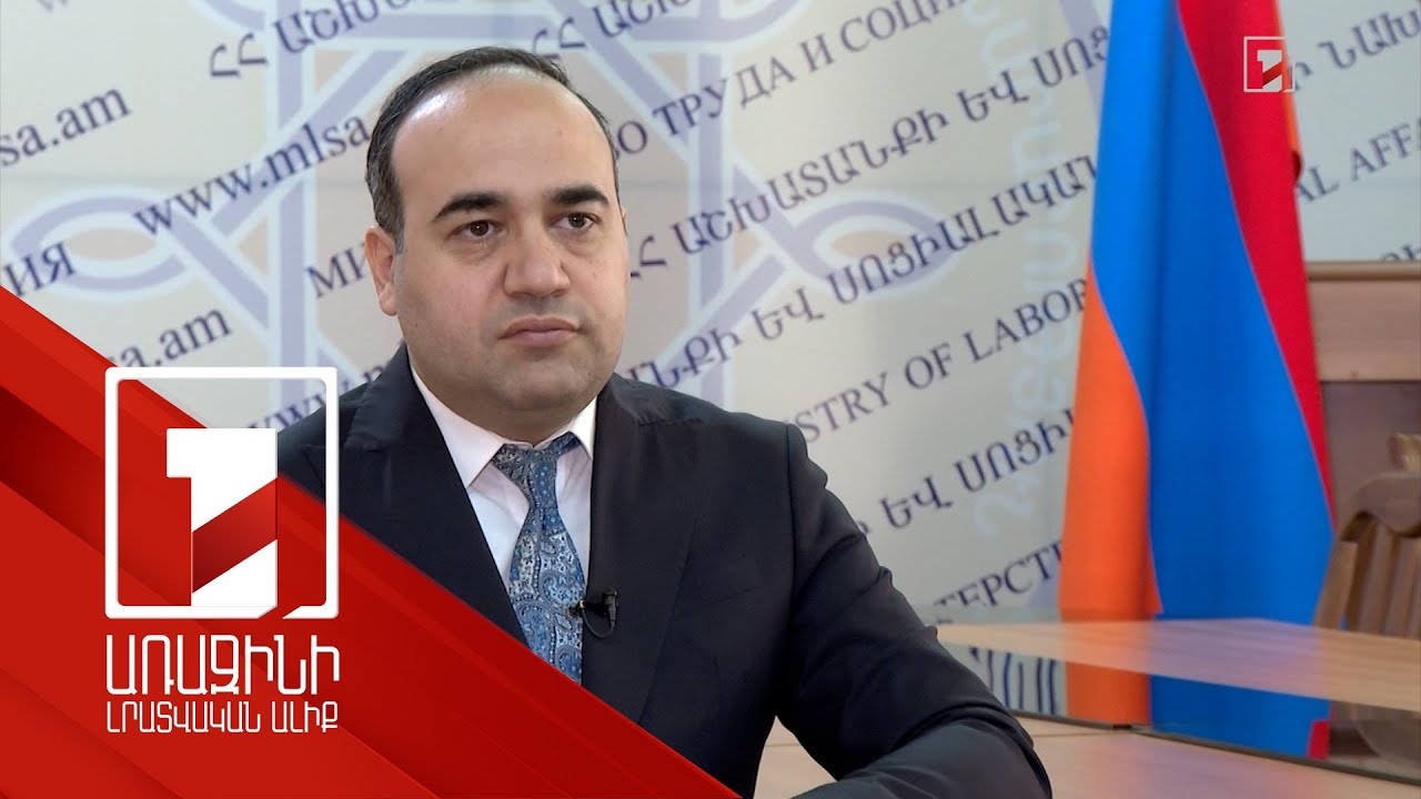 Ծրագիր՝ մինչև 1 մլն դրամ անհուսալի վարկ ունեցողների համար