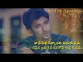 Nani Heart Touching Emotional Nani Sad Scene Ninnu Kori Telugu Video Nani Whatsapp Status