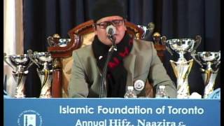 Download lagu QORI H.MU'MIN AENUL MUBAROK ( In Canada ) mp3 Download lagu QORI H.MU'MIN AENUL MUBAROK ( In Canada ) mp3