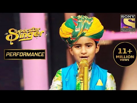 Thanu's Unique Performance On "Hanikaarak Bapu" | Superstar SInger