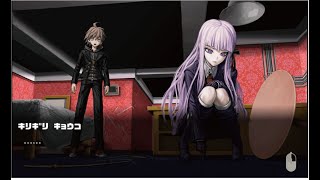 ダンガンロンパ　実況＃13　「犯人の手がかりを探せ」