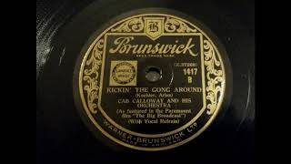 (1932) Kickin the gong around - Cab Calloway and his Orchestra