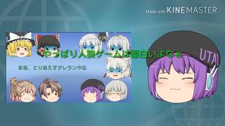 CMです使ってください！