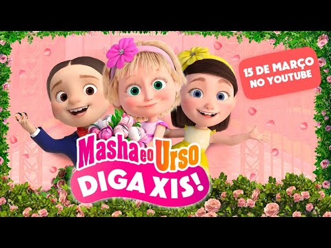 Capa de 💓 Masha e o Urso💐 Diga Xis! 📷 (Trailer) Assista ao episódio especial do dia 15 de março no YouTube!🎬