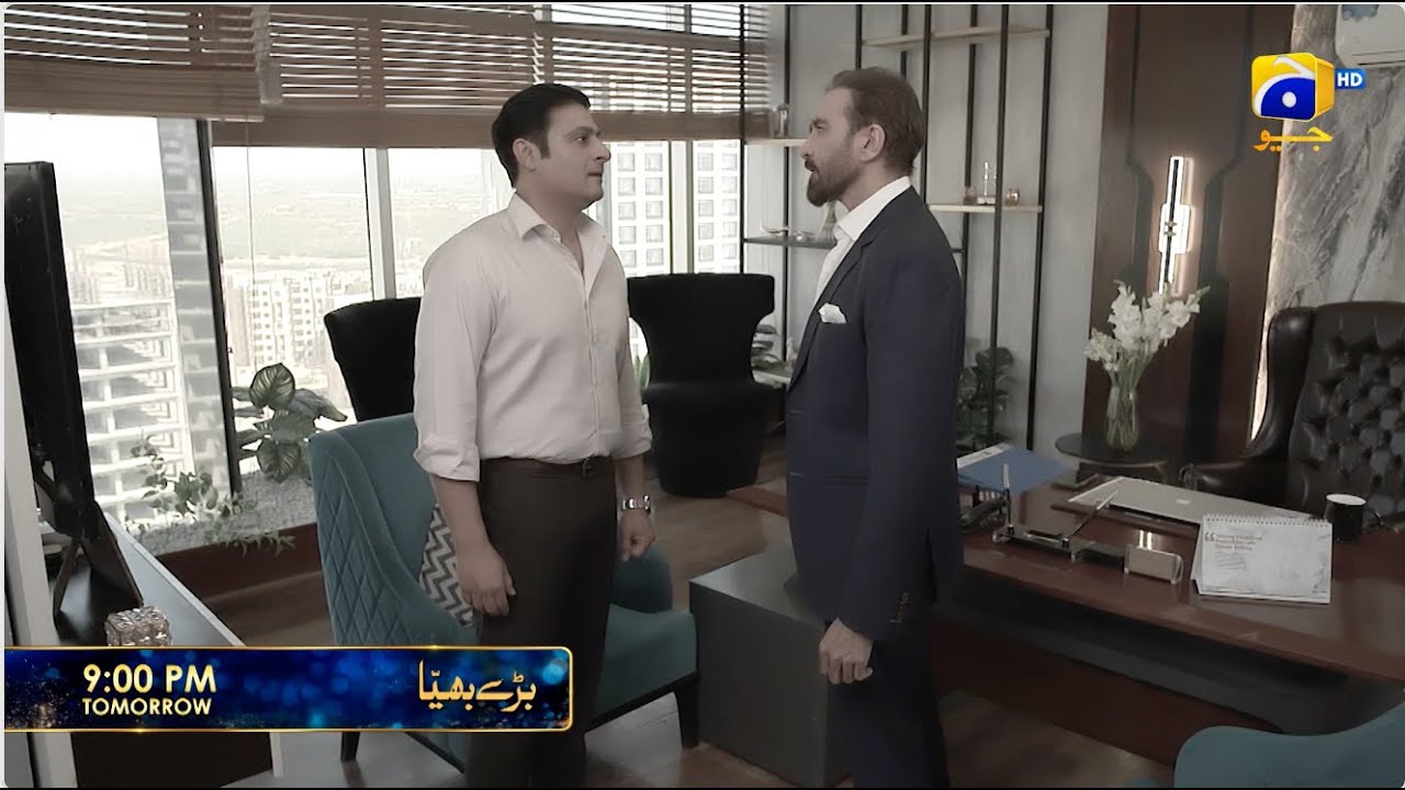 Baray Bhaiya Episode 62 Promo | Tomorrow at 9:00 PM only on Har Pal Geo