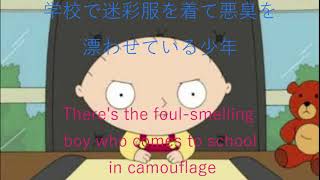 [日本語字幕と英語字幕]Family guy I've got the list 修正版