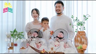 미디어 플레이어 버튼