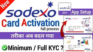 Sodexo Card Activation Online || Sodexo Meal Pass || Zeta App Sodexo Login  || Zeta App Sodexo