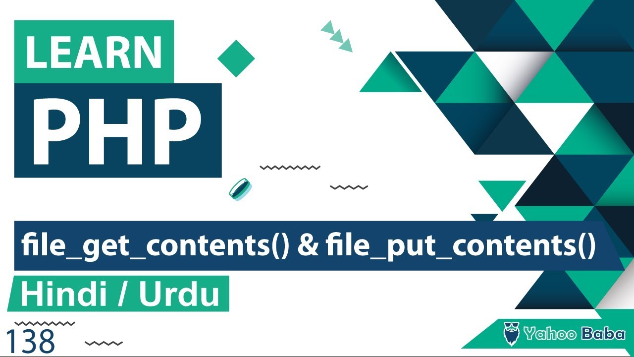 PHP File_put_contents & File_get_contents Tutorial in Hindi / Urdu