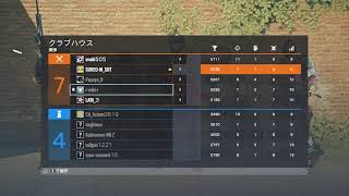 スクリム代理