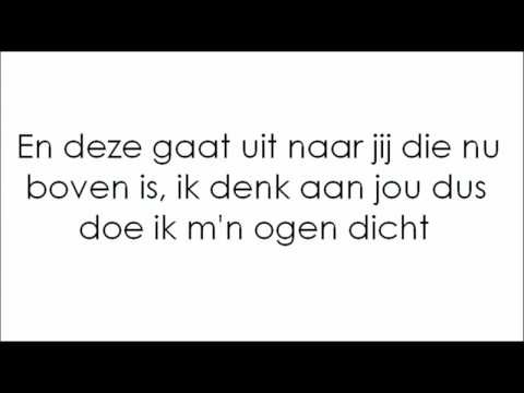 Nino Ft. Priester, Ciano & Mitta - Uit het oog deel 2 (Met Songtekst)