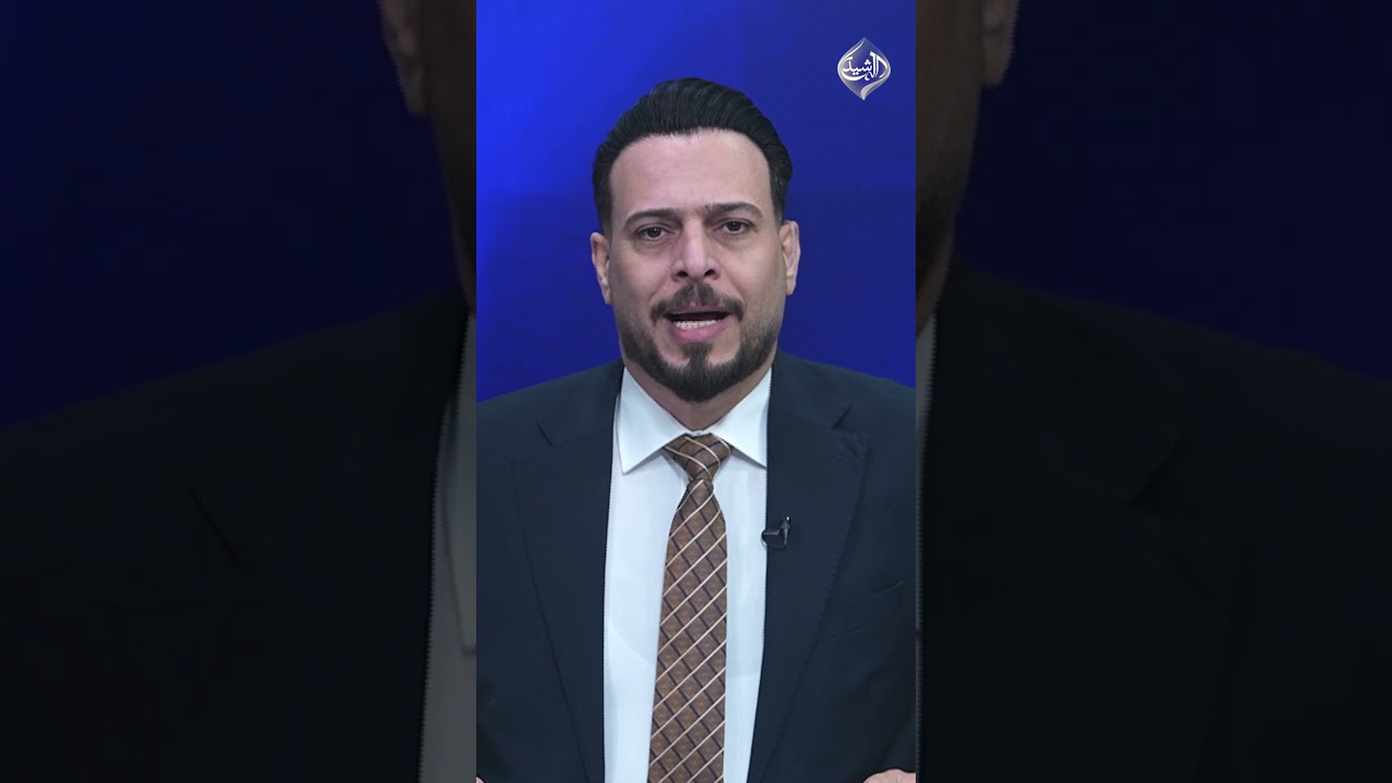 فيديو | العفو.. هل يشمل فاسد؟ القضاء يوضح  مقدمة #الملف_13
