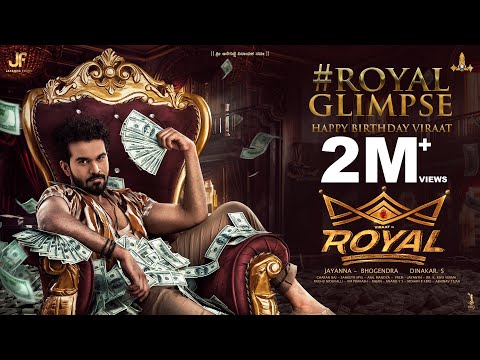 Royal Movie 4K Birthday Teaser