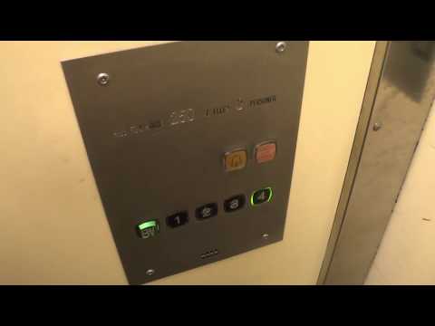 KONE M mod. Traction elevator @ Sankt Paulsgatan 10, Stockholm