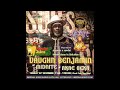 (AUDIO) Vaughn Benjamin Tribute #1 (2019) The Voice of Midnite & Akae Beka (Ethiopia) JahMike #Roots