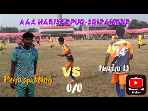 Prem sporting vs Hakim 11   2nd round  At:- AAA Hariharpur Shrirampur 
