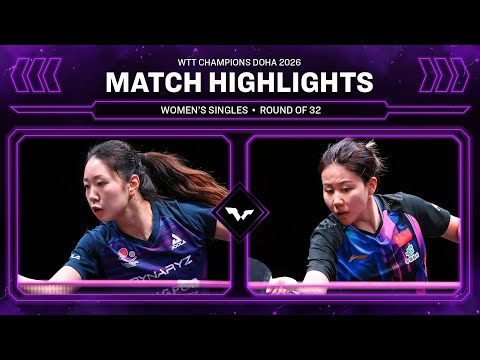 Lily Zhang vs Chen Xingtong | WS R32 | WTT Champions Doha 2026