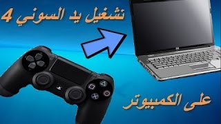 TÉLÉCHARGER X360C BY KISAN GRATUIT KISAN GRATUIT TÉLÉCHARGER X360C BY