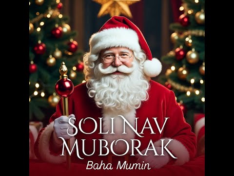 СОЛИ НАВ МУБОРАК  2026   SOLI NAV MUBORAK  2026