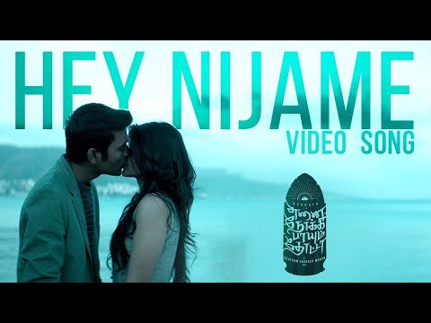 hey nijame song lyrics Thumbnail