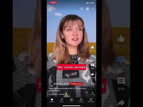 Боже чо это за понос в моём шорте