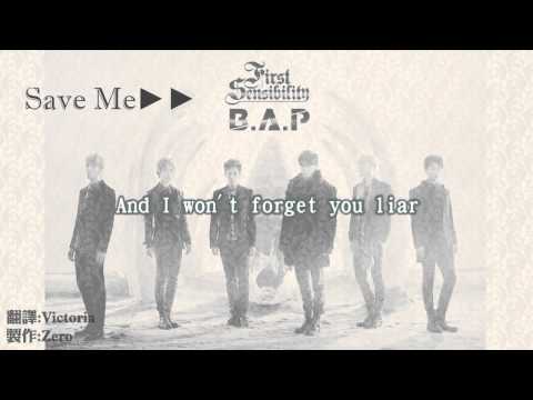 【繁中字】B.A.P - Save Me