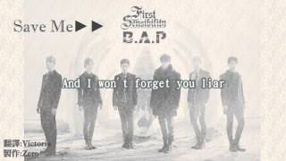 【繁中字】B.A.P - Save Me