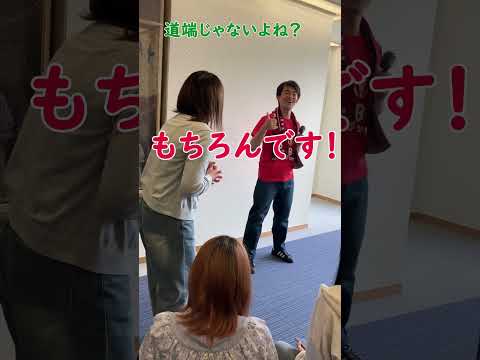 経営学科 経営学部の学生が芦屋市長の着回しコーディネートに挑戦❗️#武庫川女子大学 #武庫女 ＃経営学部 #芦屋市 #高島崚輔市長 #カーボンニュートラルをかわいく発信するプロジェクト #カーボンニュートラル