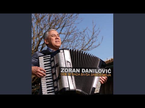 Otišla si jednog dana