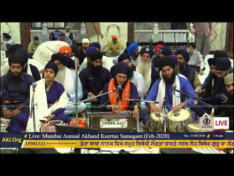 043 Mumbai 15Feb2020 SatEve RSK Bibi Amarpal Kaur Jee Auckland