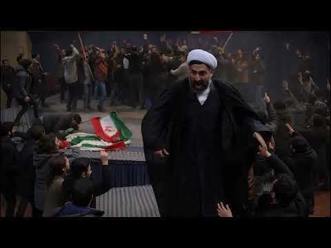 THE LION IS AWAKE NOW  #IranRevolution2026