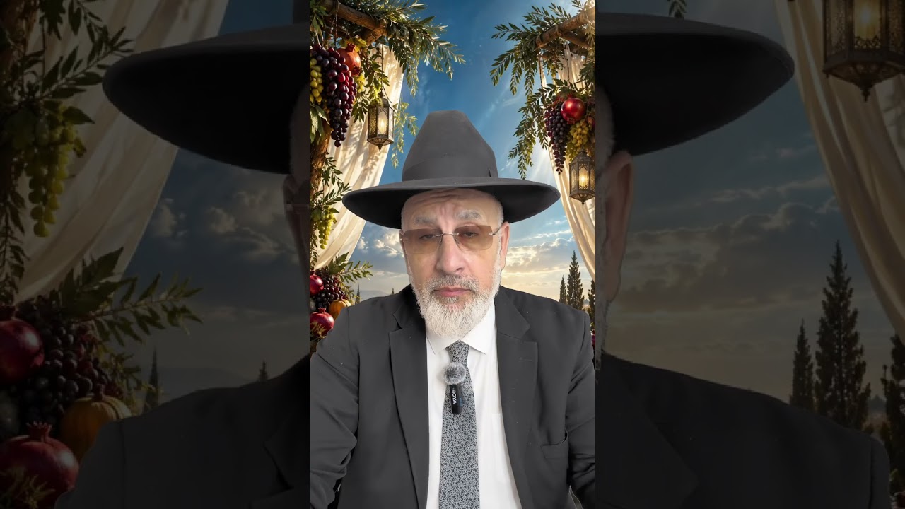 Souccot 5787 — Les paniers de Souccot (Rav David Touitou)