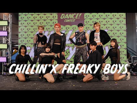 Union Halloween Contest | Cover Dance by Chillin’x FReaky Boys ชิลลิ่น เอ็ก ฟริกกี้ บอย