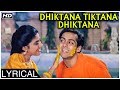 Dhiktana Tiktana Dhiktana Version 1 Lyrical Hum Aapke Hain Koun Salman Khan Madhuri Dixit