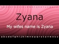 Here I will teach you how to pronounce 'Zyana' with Zira.mp4