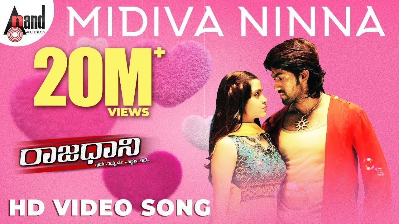 Midiva Ninna Lyrics  | Rajadhani | Raju Thalikote, Ramesh Bhat, Raviteja, Sandeep, Sathya, Umasri, Yash | Shreya Ghoshal, Sonu Nigam | Arjun Janya