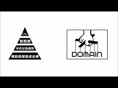 Mandelas Crew feat. 2 Money Soundz -  Verdades Narradas