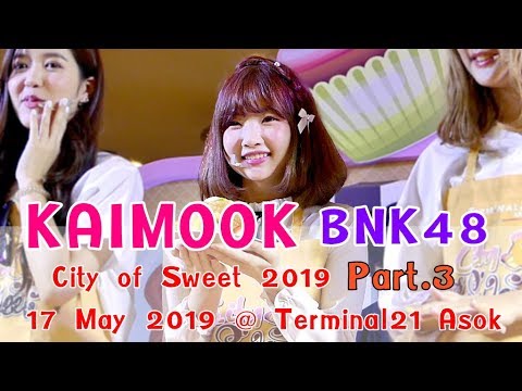 【FANCAM】190517 Kaimook BNK48 Focus - City of Sweet 2019 | ครัวคุณไข่ On Tour Part.3