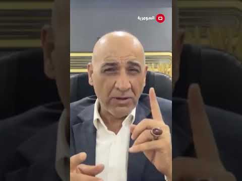شاهد بالفيديو.. الباحث في الشأن السياسي مؤيد الجحيشي تأجير فندق حكومي في نينوى ٢٥٠ سنة عشرة ملايين بالسنة#shorts