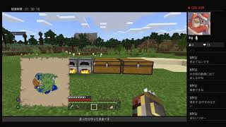 深夜マイクラ！