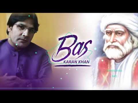 Karan Khan Bas Official Badraga Album
