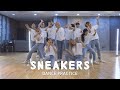Ha Sungwoon - Sneakers (Dance Practice Version)
