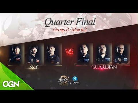 [2017.09.23] 8강 B조 SKY vs GUARDIAN - 블레이드앤소울 토너먼트 2017 월드챔피언십